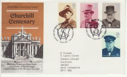 1974-10-09 Churchill Stamps HOC London SW FDC (77386)