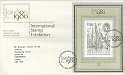 1980-05-07 London Stamp Exhibition M/S Bureau FDC (10751)
