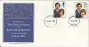 1981-07-22 Royal Wedding Charles & Di Doubled FDC (10913)