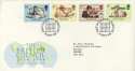 1984-09-25 The British Council London SW FDC (11626)