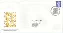 1995-08-22 Â£1 Definitive Stamp Bureau FDC (12189)