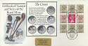 1983-09-14 Royal Mint Bklt Full Pane Llantrisant FDC (14963)