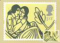 1995-03-21 Greetings Love Poems PHQ + Mint (15276)