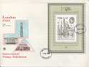 1980-05-07 Stamp Exhibition M/S FDC (15745)