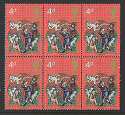 1970-11-25 Christmas Stamp Block MNH (17163)