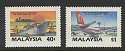 1987 Malaysia Transport / Comms Stamps MNH (17229)