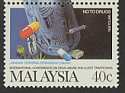 1987 Malaysia Drug Abuse Stamps MNH (17232)