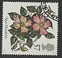 1991-07-16 Rose Stamps FU Set (18246)