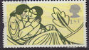 1995-03-21 SG1867 Greetings All The Love Stamp Used (23482)
