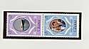 1981 Ghana Royal Wedding Bklt Stamps MNH (19290)