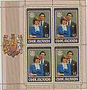 1981 Cook Islands Royal Wedding Sheetlet $2 MNH (19309)