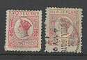 New Zealand QV Newspaper Stamps (22036)