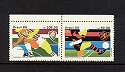 Brazil 1988 Football Stamps MNH (22336)