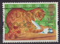 1994-02-01 SG1807 Orlando Marmalade Cat Used Stamp (23422)
