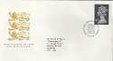 1986-09-02 Â£1.50 Parcel Stamp BUREAU FDC (25417)