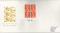 1988-08-23 Booklet GD1 On First Day Cover (29020)