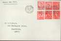 1969-02-26 Regionals all 6 on one cover FDC (29660)