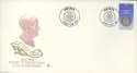 1980-02-22 Transkei Rotary International FDC (30501)