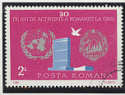 1985 Romania 30th Anniv of Rumanian Membership CTO (30868)