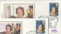 1980-08-04 Queen Mother Benham Silks x4 FDC (30948)