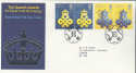 1990-04-10 Export and Technology Bureau FDC (31097)