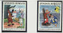 1985 Romania Disney Stamps CTO (31116)