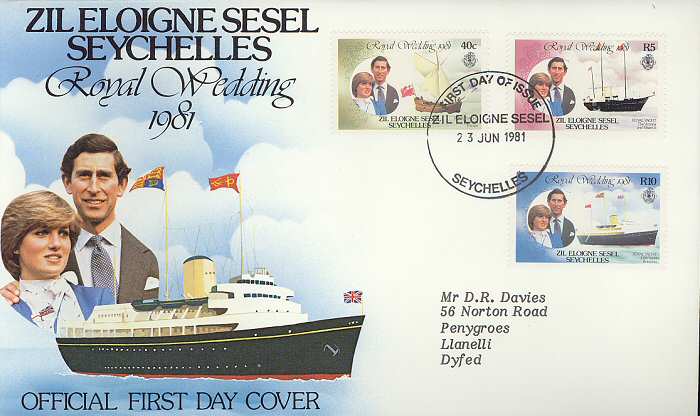 1981-06-23 Seychelles ship (3150)