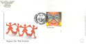 2001-01-16 Hopes for The Future Sedlescombe FDC (32147)