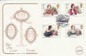 1980-07-09 Authoresses Mrs Gaskell Chelsea London SW3 FDC (34458