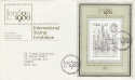 1980-05-07 London Stamp Exhib M/S Bureau FDC (35196)