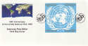 1995-10-24 Guernsey United Naions Block FDC (35373)