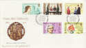 1984-02-07 Guernsey Dame Hathaway FDC (35446)