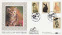 1990-01-23 RSPCA Cat World Shoreham Silk FDC (35743)