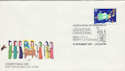 1981-11-18 Christmas 18p Leicester FDC (38634)