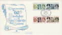 1986-04-21 Queen's 60th Birthday Bruton St London FDC (38946)