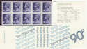 1977-06-13 FG1B 90p Folded Booklet Stamps (40200)