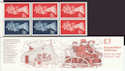 1989-01-24 FH15 £1 Folded Booklet Stamps (40221)