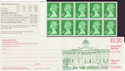 1986-04-29 FJ5A £1.20 Folded Booklet Stamps (40229)
