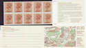 1988-04-12 FL13B £1.30 Folded Booklet Stamps (40263)