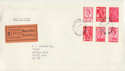 1969-02-26 Regional Definitive all 6 on Cover Souv (40531)