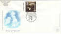 2000-01-18 Above and Beyond 44p New Mills FDC (41084)
