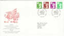 1997-07-01 Wales Definitive CARDIFF FDC (41767)