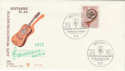 1973 Germany Musical Instruments FDC (41825)