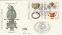 1976 Germany Archaeological Heritage FDC (41921)