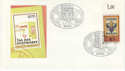 1976 Germany Stamp Day FDC (41932)