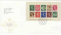 2002-12-05 Wilding Definitives M/S Tallents House FDC (42028)