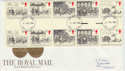 1984-07-31 Mail Coach Gutter Strip Hull FDC (44560)