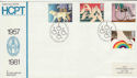 1981-03-25 Scarce HCPT Year Of Disabled People FDC (45907)