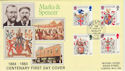 1984-01-17 Heraldry Marks & Spencer London FDC (47828)