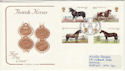 1978-07-05 Horses Peterbourgh FDC (48986)